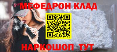 Альфа ПВП Донской