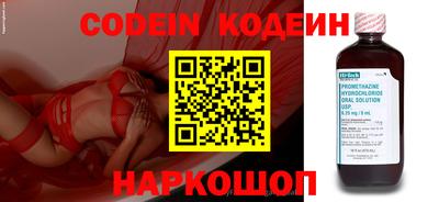Альфа ПВП Донской
