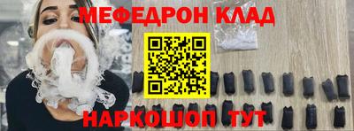 mix Дубна