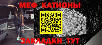 Альфа ПВП Донской