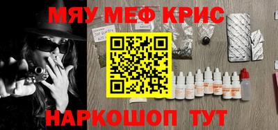 Альфа ПВП Донской