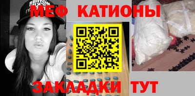 mix Дубна