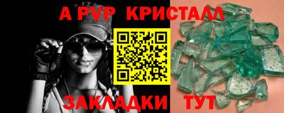 mix Дубна