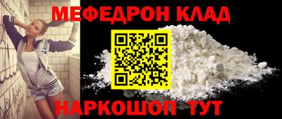 Альфа ПВП Донской