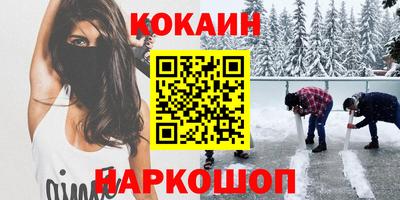 mix Дубна