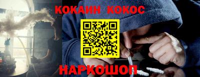 mix Дубна
