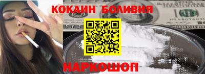 Альфа ПВП Донской