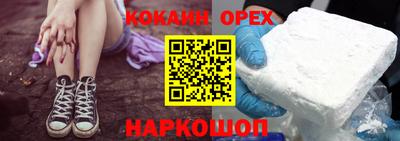 Альфа ПВП Донской