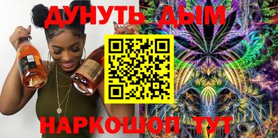 mix Дубна