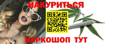 МДМА Донецк