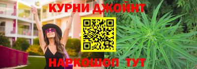 Альфа ПВП Донской