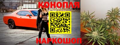 МДМА Донецк