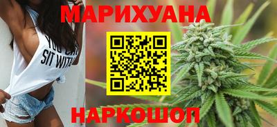 МДМА Донецк