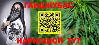 МДМА Донецк