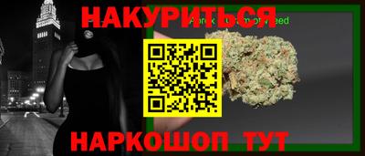 Альфа ПВП Донской