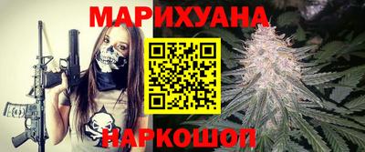 МДМА Донецк