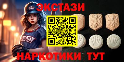 mix Дубна