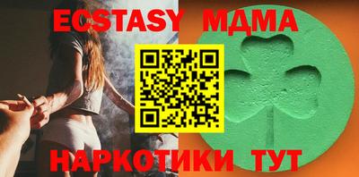Альфа ПВП Донской