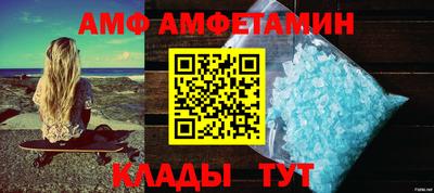 mix Дубна