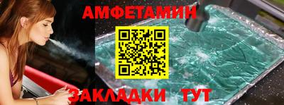 mix Дубна
