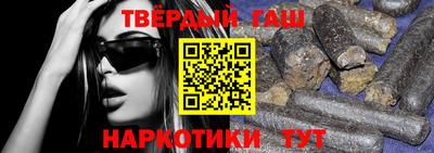 МДМА Донецк