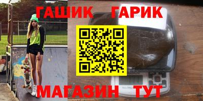 mix Дубна