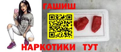 Альфа ПВП Донской