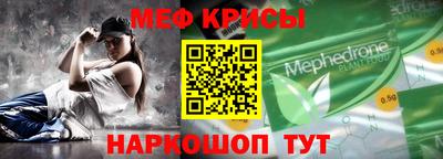 Альфа ПВП Донской