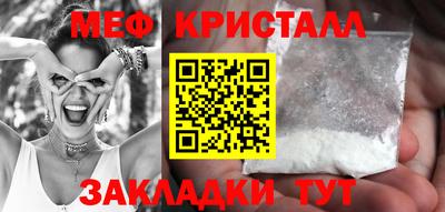 mix Дубна