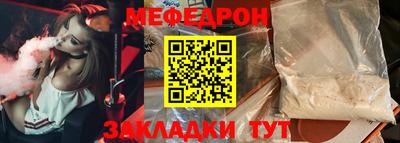 mix Дубна